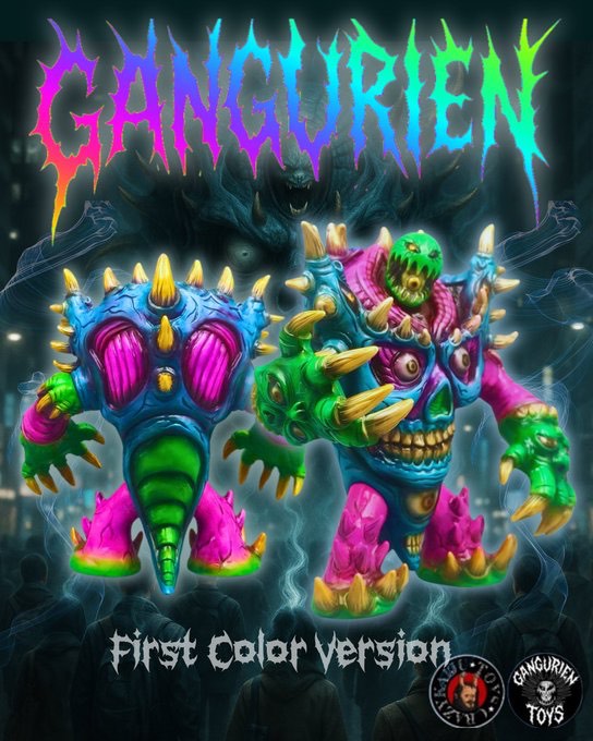 GANGURIEN ガングリアン ソフビ インディーズソフビ