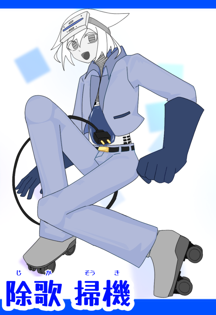 きりれい lit.link(リットリンク)