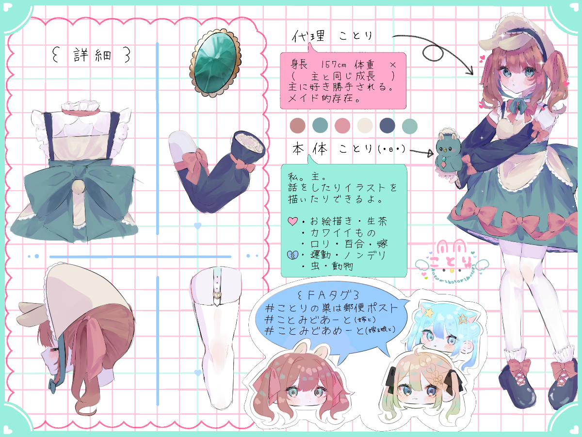 Amazon.co.jp: リカちゃん ドレス ゆめみるお姫さまドレスセット