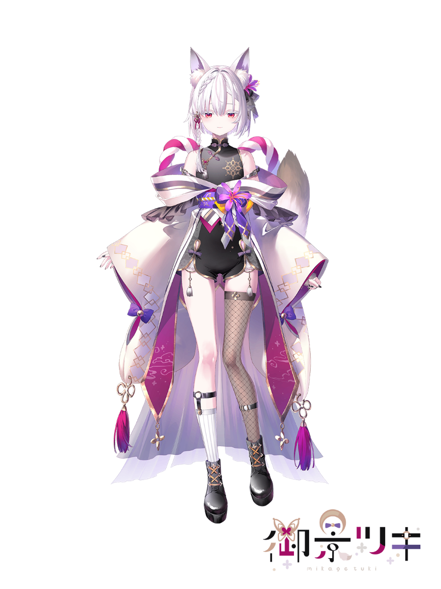 tsuki 様 【公式通販】