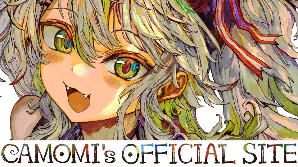 鴨見カモミ lit.link(リットリンク)