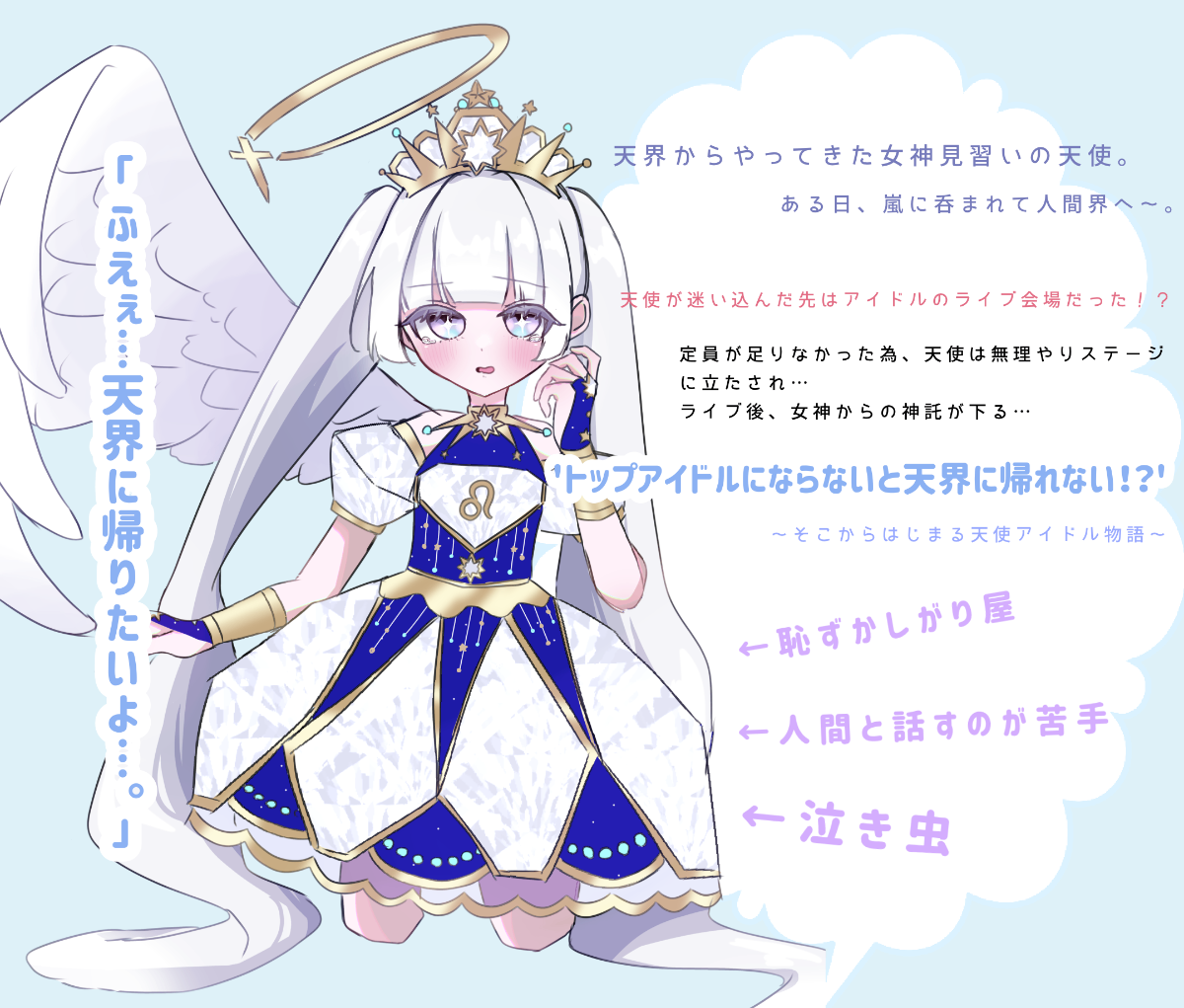 リクエスト✨美✨希少✨AAAAAピンクヒマラヤレムリアン神殿✨愛と美の女神神殿✨ 美✨希少✨AAAAピンクヒマラヤレムリアンの神殿✨美しい大天使の