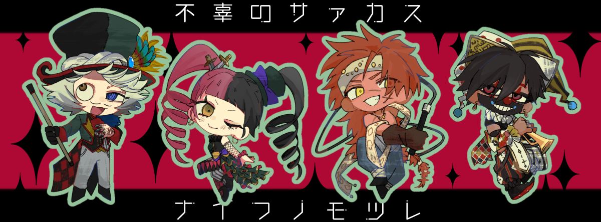 ろく lit.link(リットリンク)