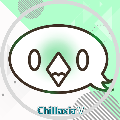 すず