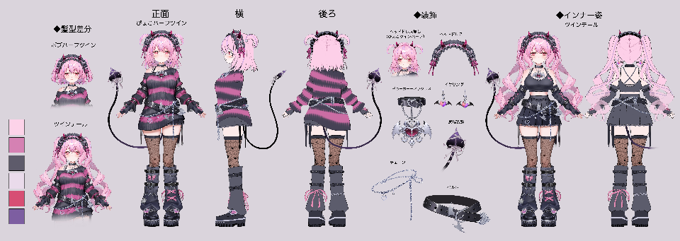魔宵きらら@6.6Debut lit.link(リットリンク)