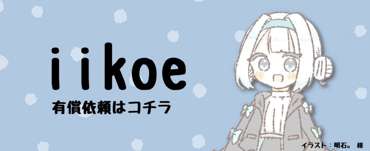 しらゆきさま専用 セイコー ルキア LUKIA Grow フラワーガーデン SSQW092