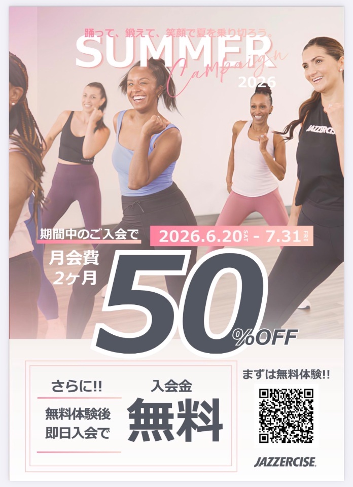 ジャザサイズ新潟県上越市クラス lit.link(リットリンク)