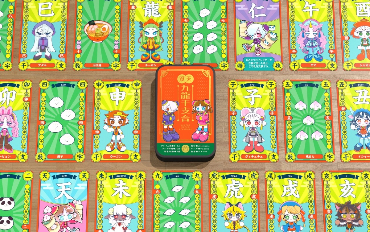 リキ太郎イラストオーダー Fj-M3HWaMAAJufh.jpg:large