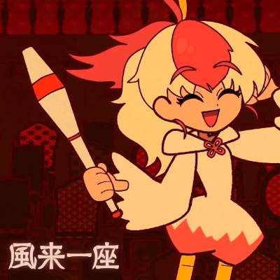こはく庫 lit.link(リットリンク)