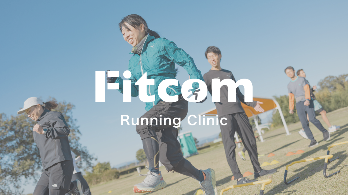 Fitcom Training & Conditioning Gym lit.link(リットリンク)