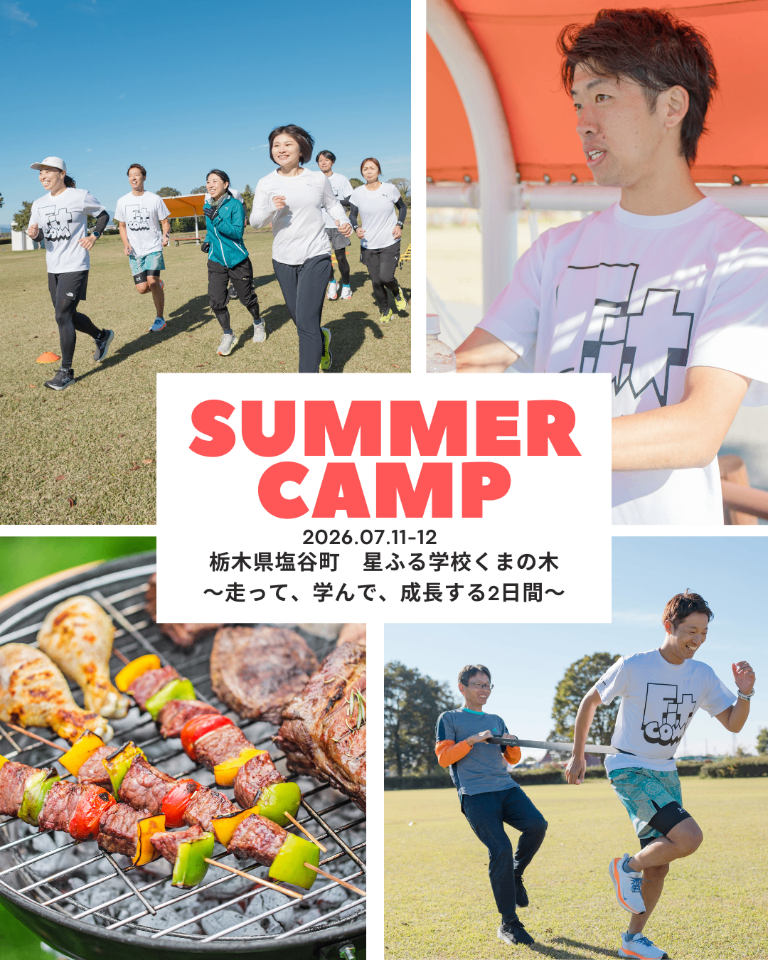 Fitcom 4 Fitcom Training & Conditioning Gym lit.link(リットリンク)