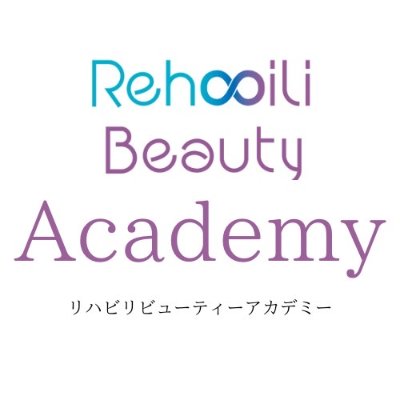 スクール事業