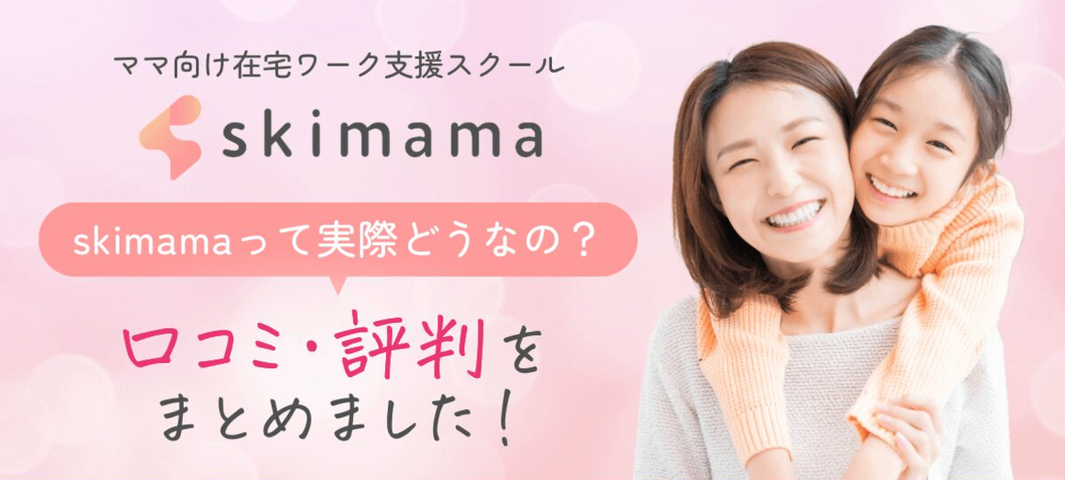 大草 綾音 lit.link(リットリンク)