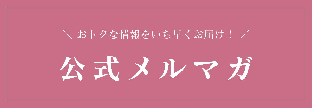 栃木シスターズ lit.link(リットリンク)