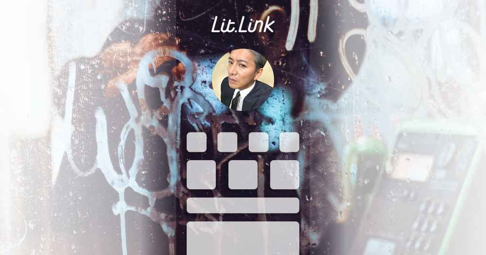 Takuya Kimura lit.link
