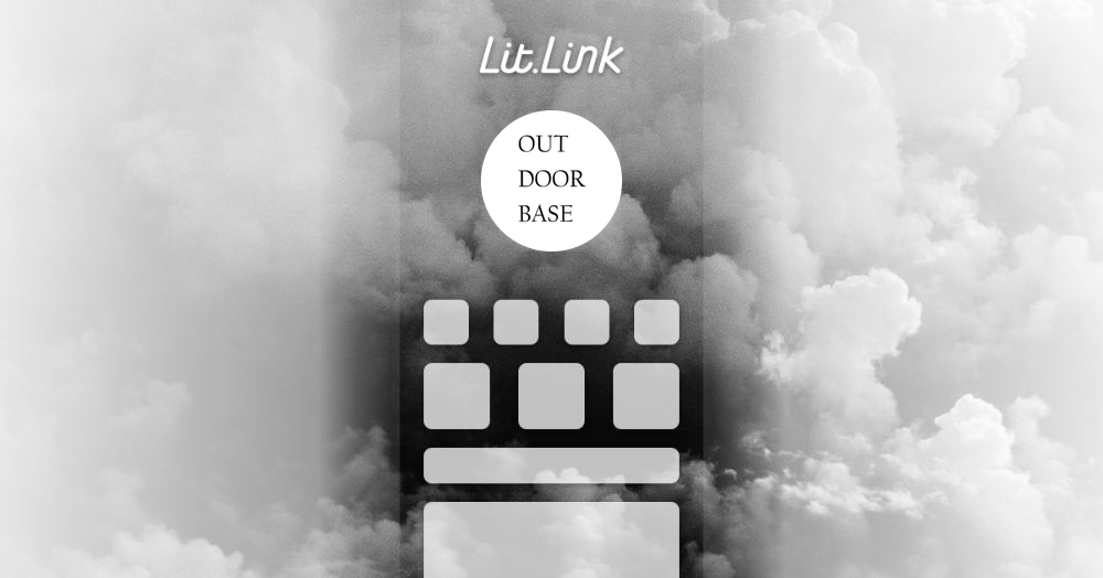 Outdoor Base lit.link(リットリンク)