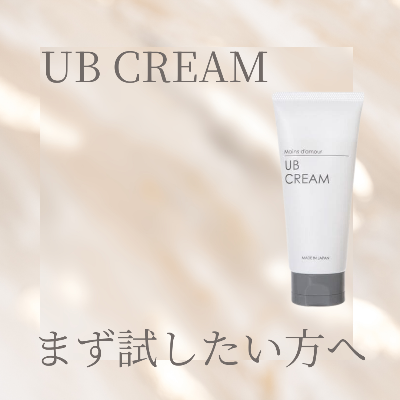 マン・ダムール 公式 lit.link(リットリンク)