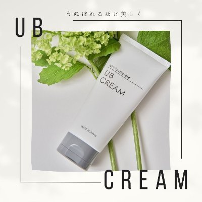 マン・ダムール 公式 lit.link(リットリンク)