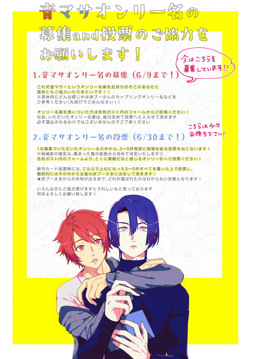 2025年最新】赤ブー 新刊カードの人気アイテム - メルカリ