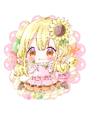 エタメ