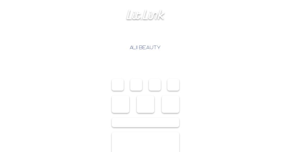 ALII BEAUTY lit.link(リットリンク)