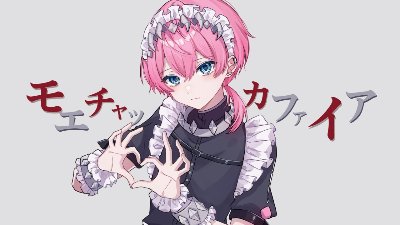 甘 苺 ち ゃ ん 。 lit.link(リットリンク)