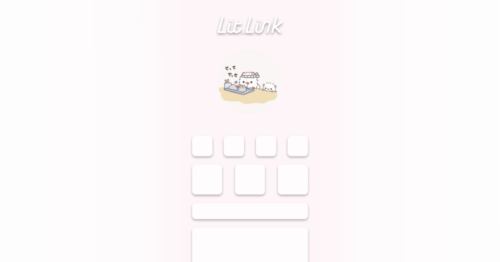 R♡ lit.link(リットリンク)