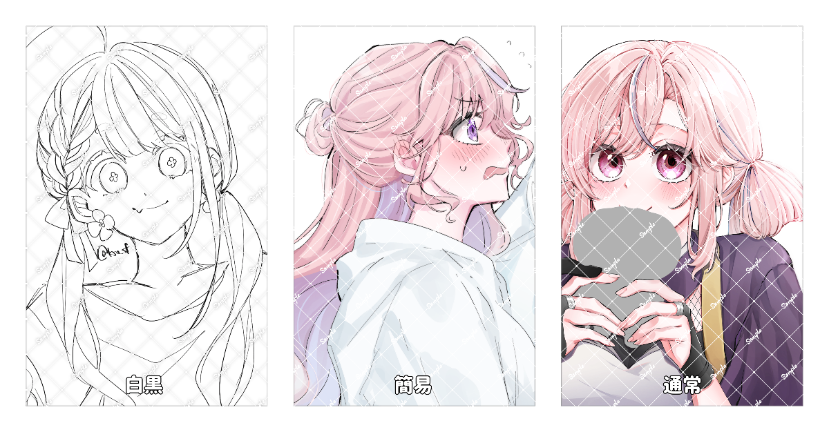 ˢʰⁱʰᵒ lit.link(リットリンク)