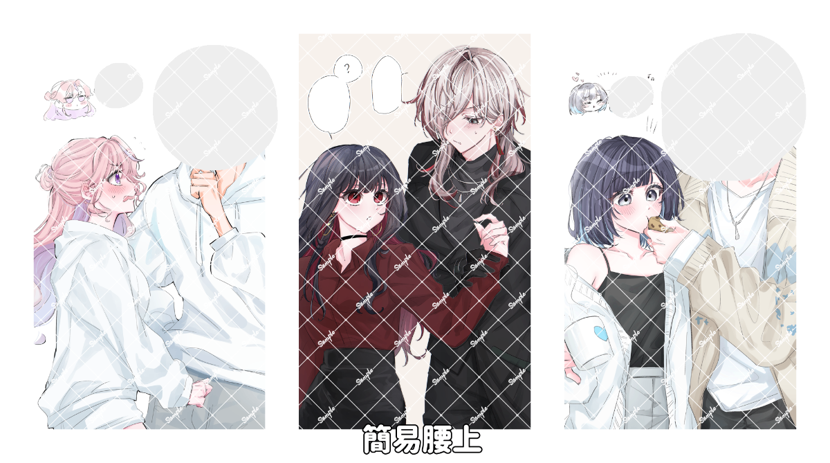 ˢʰⁱʰᵒ lit.link(リットリンク)