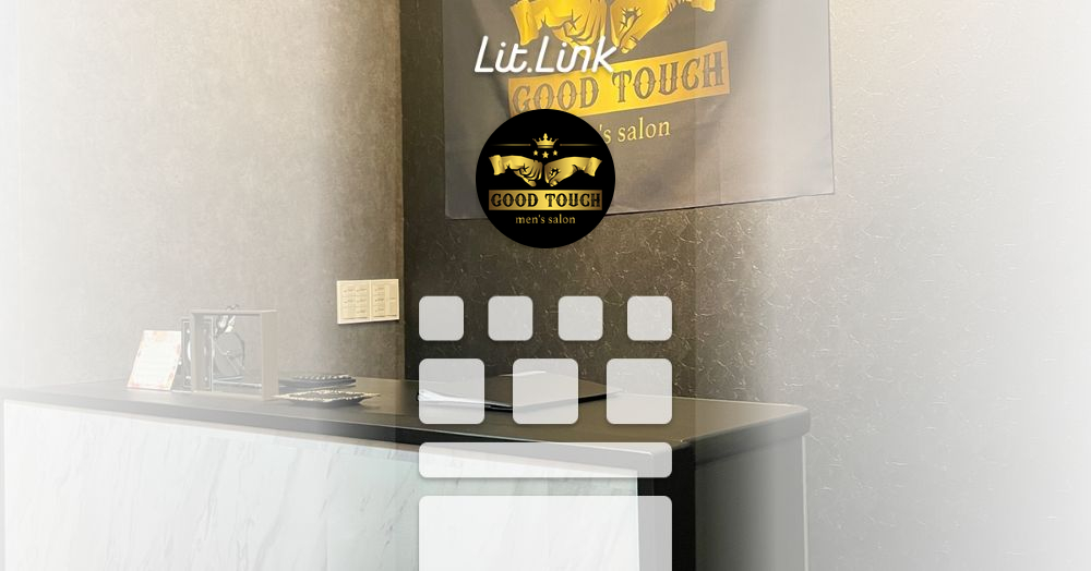 GOOD TOUCH【グータッチ】 lit.link(リットリンク)