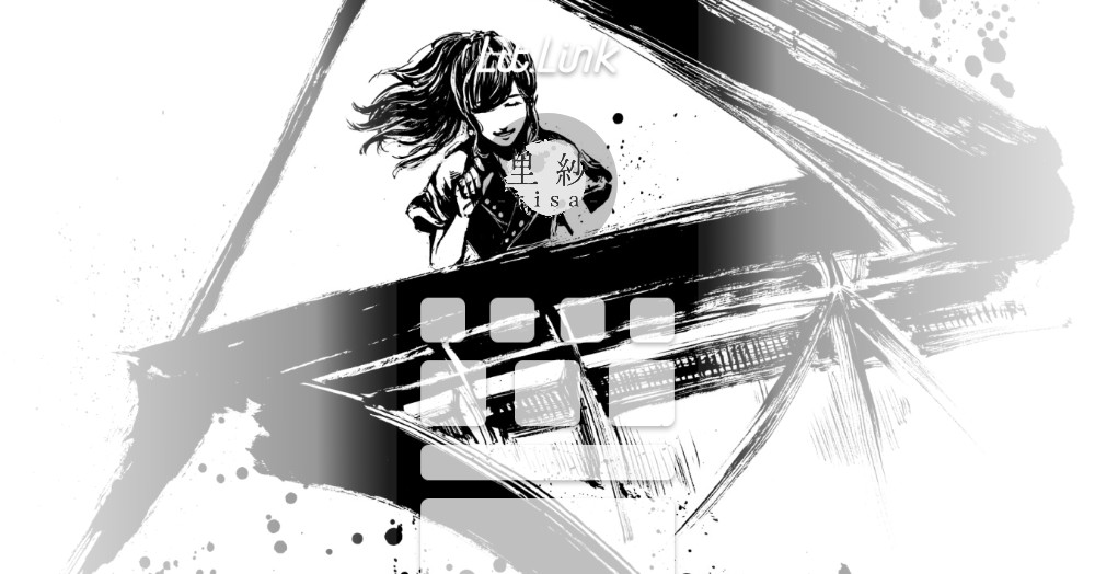 Welcom to risa's Litlink lit.link(リットリンク)