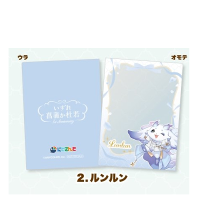puooo★ 様 リクエストページです 2点おまとめ商品( ˶ˆ꒳ˆ˵ ) ゆっき〜様 リクエスト 2点 まとめ商品 まとめ売り
