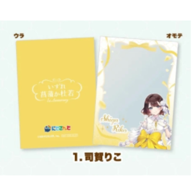 puooo★ 様 リクエストページです 2点おまとめ商品( ˶ˆ꒳ˆ˵ ) ぽぴ様 リクエスト 2点 まとめ商品 まとめ売り