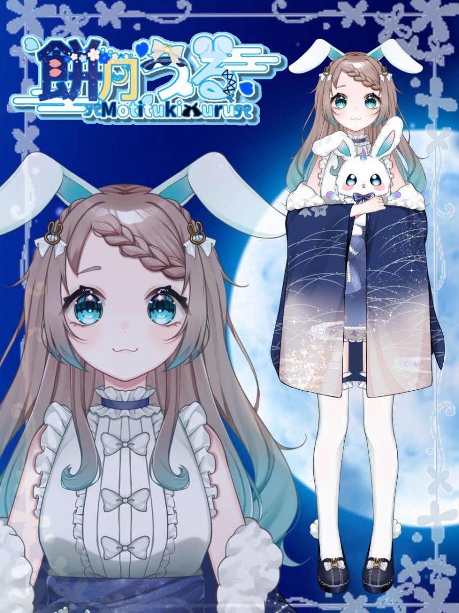 ラヴィジュール RAVIJOUR ビタークロス ホットリフト 単品ブラ