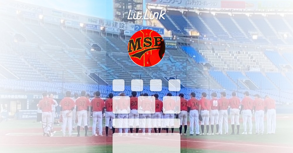 青山MSB lit.link(リットリンク)