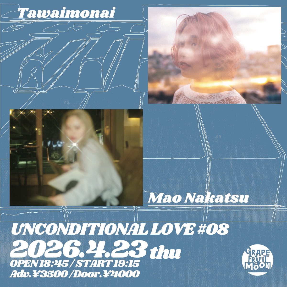 NAKATSU MAO lit.link(リットリンク)
