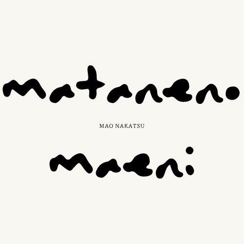 NAKATSU MAO lit.link(リットリンク)