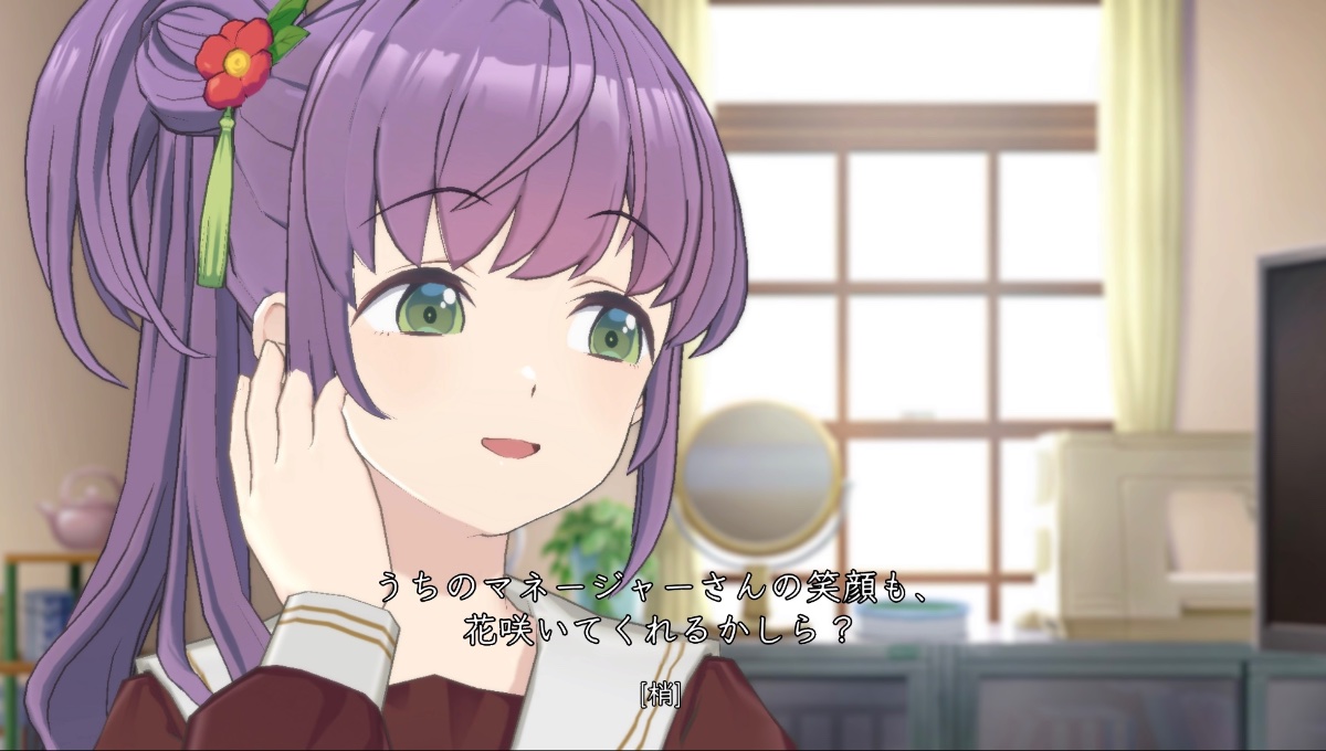 ほのりんさま確認ページ♡ しやくら🌸🌽vsホワイト名人 on X: 