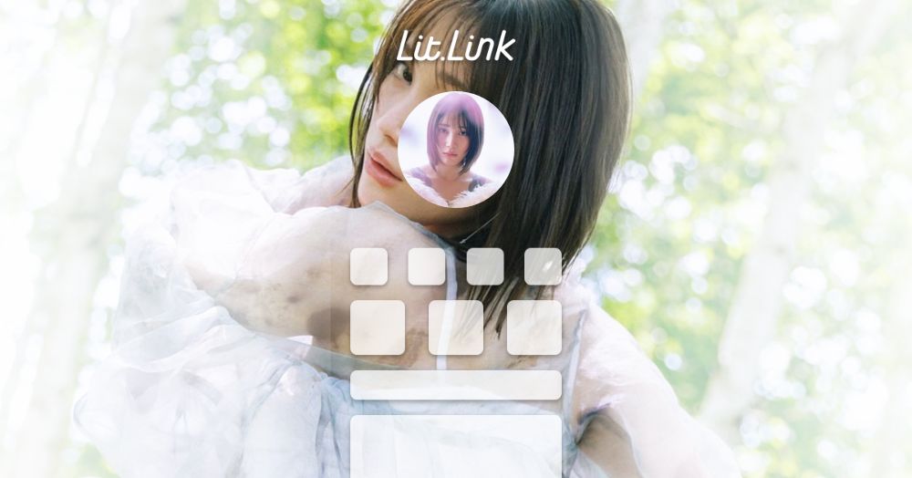 中村ゆりか写真集『Yu LU ri NA』 5/20発売【公式】 lit.link(リット