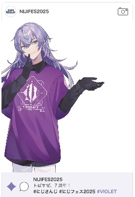 りん lit.link(リットリンク)