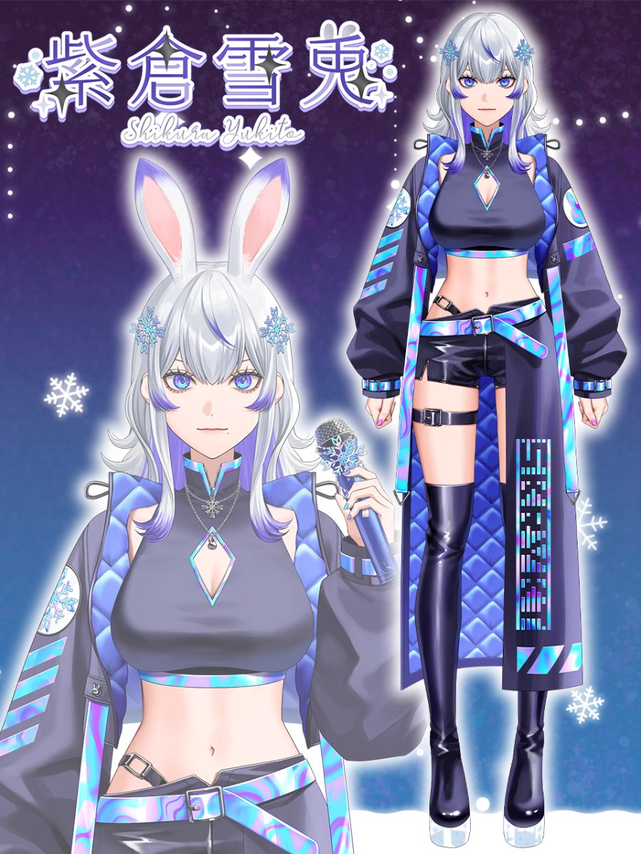 紫倉雪兎 lit.link(リットリンク)