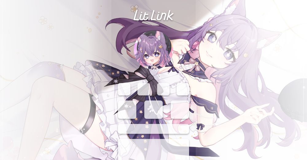 米哇哇Miwawa lit.link