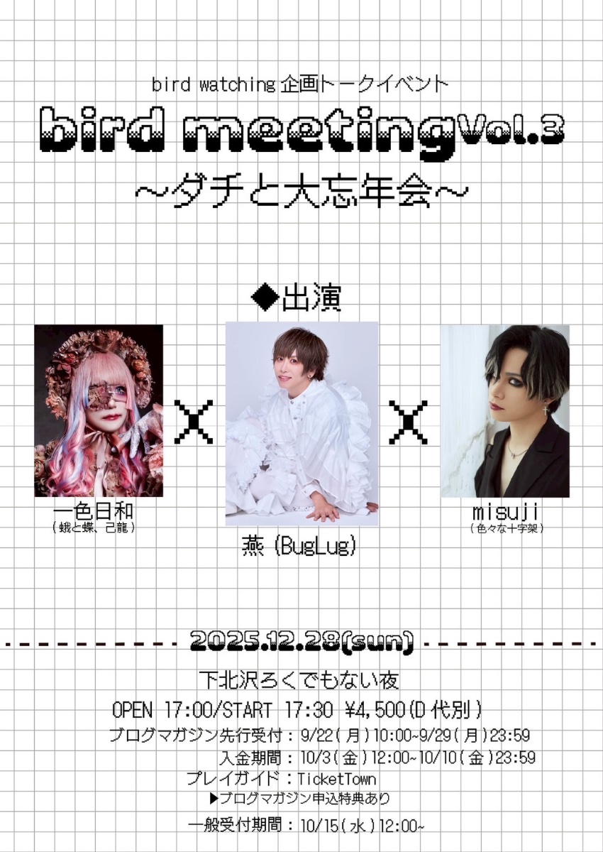 色々な十字架 lit.link(リットリンク)