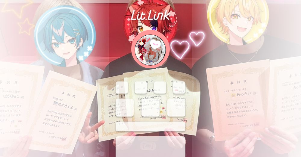 りいるぅ様♡ありがとうございます♡ うゆｻﾌﾞ🥛 on X: 