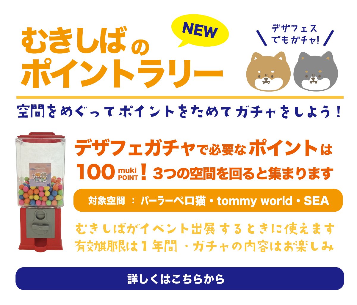 マリモ様 リクエスト 3点 まとめ商品｜まりも様 リクエスト 3点 まとめ