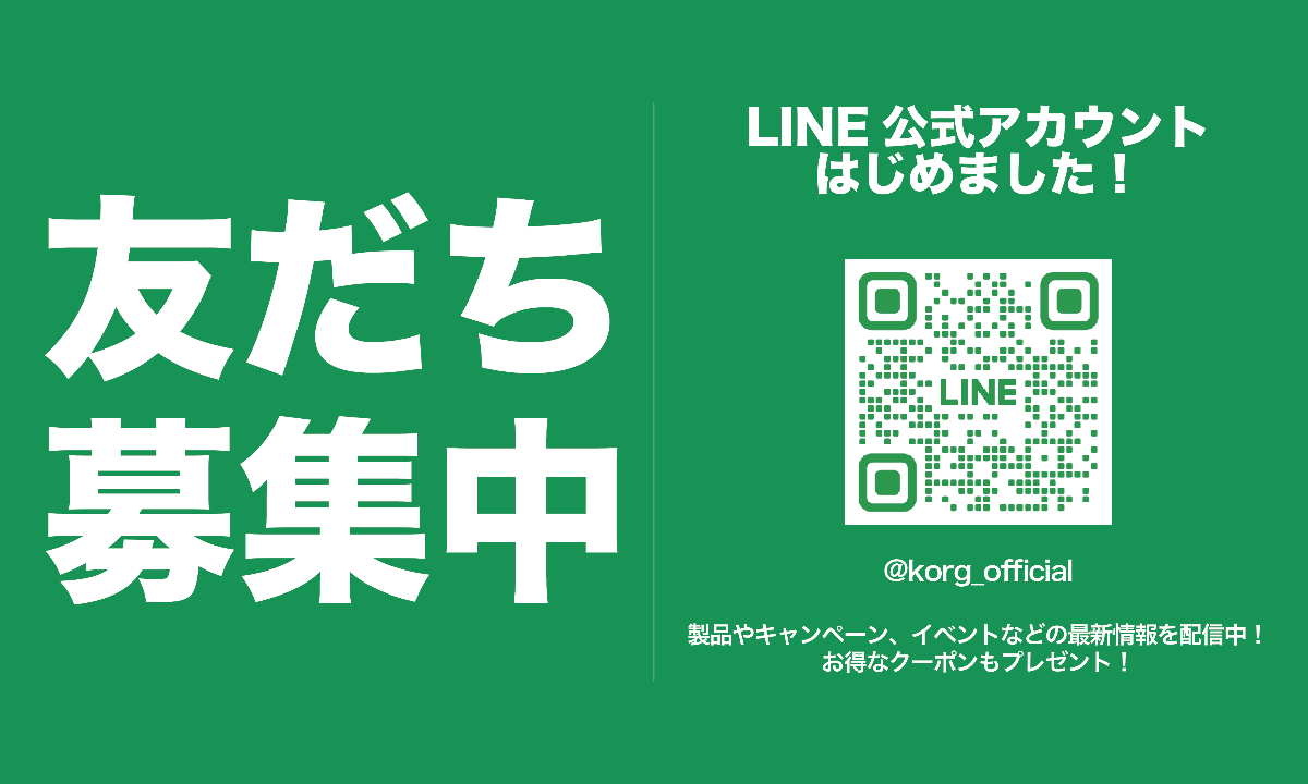 KORG INC.（株式会社コルグ） lit.link(リットリンク)
