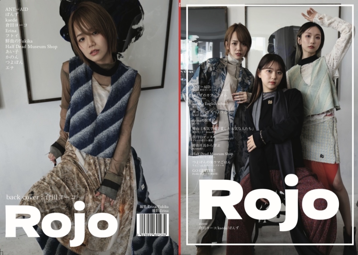 kaede🍁⛩ lit.link(リットリンク)