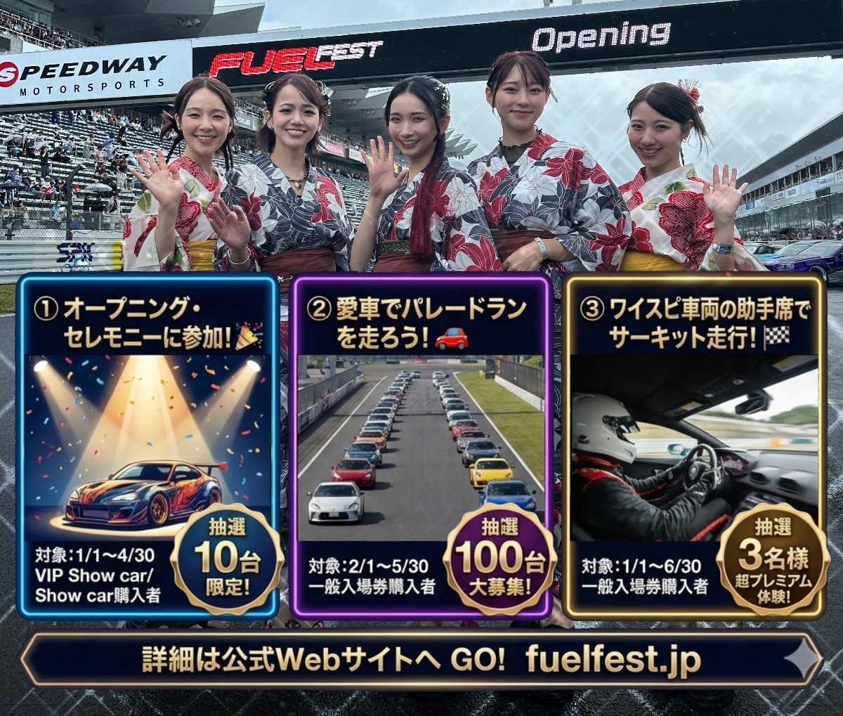 kaede🍁⛩ lit.link(リットリンク)