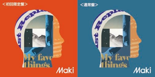 Maki CD 6枚セット Maki CD 6枚セット｜Maki CD 6枚セット Amazon.co.jp: シングル