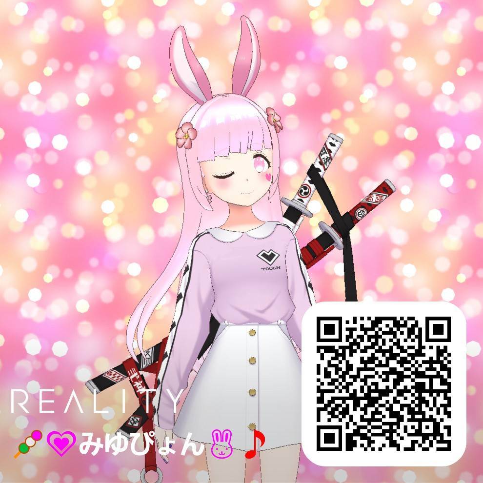 ゆうみ』それはこの物語のタイトルだ lit.link(リットリンク)